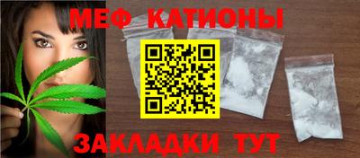гашиш Долгопрудный