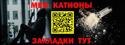 гашиш Долгопрудный