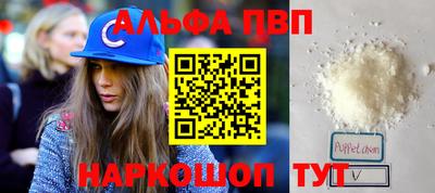 дистиллят марихуана Гуково