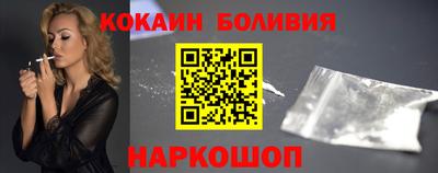 гашиш Долгопрудный