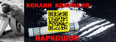 гашиш Долгопрудный