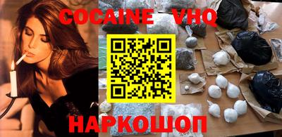 амфетамин Добрянка