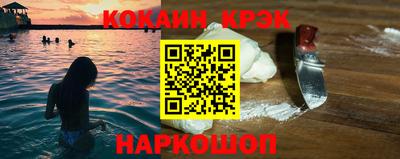 амфетамин Добрянка