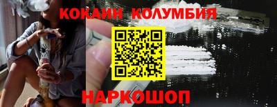 альфа пвп Дмитров