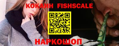 амфетамин Добрянка