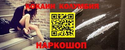 гашиш Долгопрудный