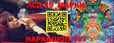 амфетамин Добрянка
