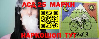 MDMA Гудермес