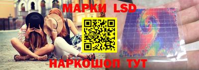 амфетамин Добрянка