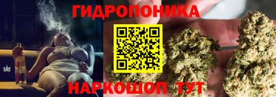 альфа пвп Дмитров