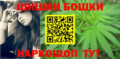 альфа пвп Дмитров