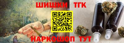 альфа пвп Дмитров