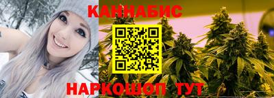альфа пвп Дмитров