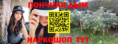 амфетамин Добрянка