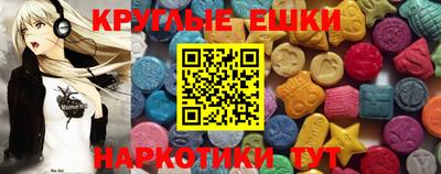 гашиш Долгопрудный