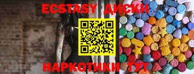 амфетамин Добрянка