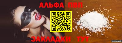 амфетамин Добрянка