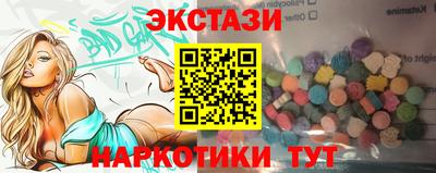 амфетамин Добрянка