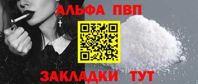 амфетамин Добрянка