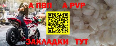 MDMA Гудермес