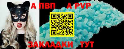 амфетамин Добрянка