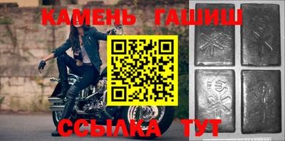 альфа пвп Дмитров