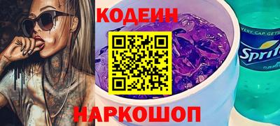 амфетамин Добрянка