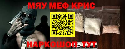 амфетамин Добрянка